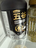 五谷磨房低GI黑芝麻糊米糊無(wú)糖核桃芝麻黑豆粉即食速食早餐代餐粉546g 曬單實(shí)拍圖
