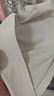 ubras無尺碼免拆V領(lǐng)內(nèi)衣女背心美背文胸罩無痕隱形內(nèi)褲套裝 裸感膚色 均碼 A-C杯 曬單實拍圖