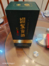迎駕貢酒 館藏2015 濃香型白酒42度 500ml*6瓶整箱裝純糧釀造送禮宴請 曬單實(shí)拍圖