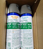 滴露消毒噴霧454ml*2鞋子除臭殺菌噴霧馬桶消毒廁所除霉味鈴蘭+柑橘 曬單實拍圖