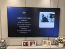創(chuàng  )維電視A6F Pro+ 85英寸智能平板電視機3600分區QD-Mini LED 液晶游戲 85吋國家補貼 A6F Ultra 曬單實(shí)拍圖