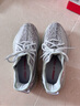 阿迪達斯Yeezy350可燃冰椰子透氣青少年學(xué)生休閑鞋 36.5 曬單實(shí)拍圖