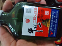 牛欄山 二鍋頭小扁二 清香型白酒 46度 100ml*24瓶 整箱裝 曬單實(shí)拍圖