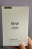 如薇（RNW）去黑頭鼻貼導(dǎo)出吸粉刺不撕拉溫和男女t區(qū)鼻頭黑頭清理清潔套裝 3盒鼻貼贈(zèng)1組試用 30片 曬單實(shí)拍圖