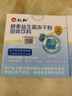 仁和益生菌30000億調理腸胃脾胃虛弱消化兒童成人老年秘便活性益生菌 曬單實(shí)拍圖
