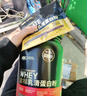 ON金標乳清蛋白粉2磅 雙重巧克力味 79%高蛋白 分離乳清為主 曬單實(shí)拍圖