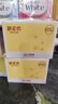 御泥坊金桂花眼貼膜抗皺淡化細紋黑眼圈女士提拉緊致全眼120片七夕禮物 曬單實(shí)拍圖
