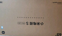 小米（MI）電視包安裝版(固定掛架送裝一體)S65 Mini LED節能版 65英寸392分區以舊換新一級能效家電國家補貼 曬單實(shí)拍圖