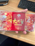 【禮券】姑蘇漁歌大閘蟹禮券9288型公5.0兩母4.0兩4對中秋送禮螃蟹卡券團購禮盒禮品卡 曬單實(shí)拍圖