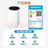 美的（Midea）迷你洗衣機(jī) MB30VH36E 3KG嬰兒小型兒童內(nèi)衣洗衣機(jī) 全自動波輪 高溫煮洗 除菌除螨宿舍 以舊換新 曬單實(shí)拍圖
