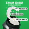 訓練怪獸蛋白粉UP黑鉆乳清蛋白粉whey健身增肌蛋白質(zhì)補劑運動(dòng)營(yíng)養粉 巧克力布朗尼味(2kg/4.4磅) 曬單實(shí)拍圖