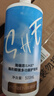 海儷恩美瞳 隱形眼鏡多功能護(hù)理液 SHE500mL  清潔保濕 曬單實(shí)拍圖