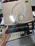 iKF King Pro3.0【雙金標(biāo)LDAC高解析】頭戴式主動(dòng)降噪藍(lán)牙耳機(jī)新款無線有線游戲低延遲超長續(xù)航云巖白 曬單實(shí)拍圖