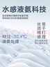 羅蒙（ROMON）純色商務(wù)職業(yè)正裝男士白襯衫工裝外套長(cháng)袖襯衣男CS108白色2XL 曬單實(shí)拍圖