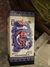 紅星二鍋頭 青花珍品青花瓷 清香型白酒 52度750ml 單瓶裝 口糧酒 曬單實(shí)拍圖