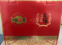 勁牌 毛鋪苦蕎酒 金蕎500ml+中國勁酒520ml+藍標勁酒125ml 送禮禮盒裝 曬單實(shí)拍圖