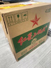 紅星二鍋頭 綠瓶大二 純糧升級甜潤清香型白酒 自飲北京特產(chǎn)節日禮品 43度 750mL 6瓶 整箱裝 曬單實(shí)拍圖