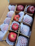庾豐 當季大漠冰糖心紅蘋(píng)果 新鮮水果整箱 孕婦 寶寶輔食 團購送禮 5斤裝（凈果4.5-5斤）優(yōu)選果 曬單實(shí)拍圖