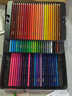 戶(hù)璃德國彩鉛美術(shù)生專(zhuān)用油性72色彩鉛畫(huà)畫(huà)專(zhuān)用24色專(zhuān)業(yè)畫(huà)筆套裝學(xué)生繪畫(huà)素描彩鉛筆CQ80美術(shù)工具手繪禮 72色專(zhuān)業(yè)級油性彩鉛/加粗 贈繪畫(huà)工具及教程 曬單實(shí)拍圖