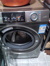 海爾（Haier）滾筒洗衣機(jī)全自動(dòng)12公斤大容量超薄家用家電國(guó)家補(bǔ)貼20%一級(jí)能效 懶人家電以舊換新XQG120-L50DS  曬單實(shí)拍圖