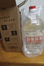 不老潭糧食酒桶裝高度濃香型瀘州糯紅高粱自飲散裝白酒 優(yōu)級濃香52度 5L 曬單實(shí)拍圖