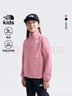 北面童裝Tekno男女兒童防風(fēng)防潑水運動(dòng)外套春秋戶(hù)外款|89XH 1MI/落櫻紫 140 曬單實(shí)拍圖