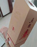 五糧液股份 五糧春 第二代 濃香型白酒 52度 500ml 單瓶裝 曬單實(shí)拍圖