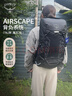 OSPREY 魔爪26L登山包 男款戶(hù)外徒步背包 旅行裝備雙肩包 黑色25SS 曬單實(shí)拍圖