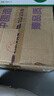 至臻4段A2奶源兒童成長(cháng)奶粉800g*4(2米11)CBP骨骼發(fā)育3周歲以上 曬單實(shí)拍圖