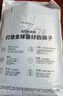 九牧王（JOEONE）【易打理 防皺】西褲男褲2025新款商務(wù)正裝西裝褲子 【防皺挺闊】合體版+黑色+TA2EXB20333 33 碼175/82A(2.52)尺84cm 曬單實(shí)拍圖