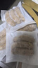 王家渡火山石黑豬肉烤腸純肉香腸240g（6根）脆皮烤腸早餐空炸食材 曬單實(shí)拍圖