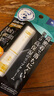 曼秀雷敦（Mentholatum）修護潤唇膏 保濕滋潤防干裂去死皮薄荷味3.5g*2支伴手禮物 曬單實(shí)拍圖