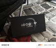 vivo iQOO15 國家補貼 第五代驍龍8至尊版 2K三星珠峰屏 電競芯片Q3 7000mAh藍海大電池 旗艦電競手機 傳奇版 12GB  512GB 官方標配 曬單實(shí)拍圖