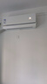海爾（Haier）麥浪舒適風(fēng)空調 1.5匹AI人感防直吹 臥室掛機 一級能效 KFR-35GW/E2-1 以舊換新 國家補貼 曬單實(shí)拍圖