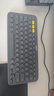 羅技（Logitech）時尚系列 K380 鍵盤 藍牙辦公鍵盤 無線鍵盤 女友 便攜超薄鍵盤 筆記本鍵盤 黑灰色 曬單實拍圖