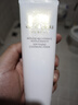 肌膚之鑰（Cle de Peau）CPB凈采潔面膏(濕潤型)125mL洗面奶滋潤護膚臻選節日生日禮物 曬單實(shí)拍圖