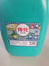 傳化洗潔精大桶20kg去油清香檸檬味A類(lèi)食品用40斤裝餐廳廚房商用 曬單實(shí)拍圖