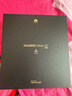 華為（HUAWEI）Mate X6 典藏版  16GB+1TB深海藍 分布式玄武架構 鴻蒙大屏AI 紅楓原色影像折疊旗艦手機 折疊屏 曬單實(shí)拍圖