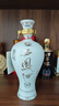 西鳳酒 國花瓷10年 45度 248ml 單瓶裝 鳳香型白酒 (品鑒酒勿拍) 曬單實(shí)拍圖