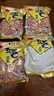商超同款山東臨沂脫油烤花生山東特產(chǎn)五香烤花生米下酒菜 1500g【實(shí)惠推薦】 五香味 曬單實(shí)拍圖