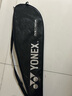 YONEX尤尼克斯碳纖維羽毛球拍天斧88S/88DPRO超輕進(jìn)攻型專(zhuān)業(yè)全碳素單拍 AX天斧88SPRO 銀黑新色 4U 曬單實(shí)拍圖