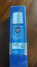 妮維雅（NIVEA）男士【王子奇同款】水活暢透多效精華水150ml(爽膚水男 保濕補水) 曬單實(shí)拍圖