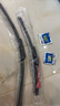 徽誠奧適用哈弗H6國潮版雨刮器片2021款21原裝全新汽車(chē)哈佛前后無(wú)骨雨刷 哈弗H6/2021-2023款【國潮版】 曬單實(shí)拍圖