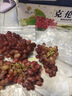 春果蔬 新鮮無(wú)籽克倫生紅提葡萄克倫生葡萄爆甜新鮮特甜無(wú)籽葡萄 【普通快遞】3斤裝克倫生 【克倫生紅提】紙箱+氣柱包裝 曬單實(shí)拍圖