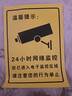 長(cháng)城無(wú)線(xiàn)家用攝像頭手機遠程監控器360度無(wú)死角帶夜視全景全景語(yǔ)音對話(huà)農村家庭室外高清戶(hù)外防水球機 曬單實(shí)拍圖