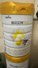 佳貝艾特（Kabrita）悅白嬰幼兒配方羊奶粉 3段(1-3歲)800g/806g隨機(jī)發(fā)貨 天然A2蛋白 曬單實(shí)拍圖
