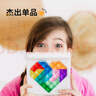 Smart Games智慧愛(ài)心拼 兒童玩具益智七巧板拼圖開(kāi)學(xué)必備女孩生日禮物 7歲+ 曬單實(shí)拍圖