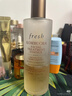 Fresh馥蕾詩(shī)紅茶水酵母酵萃精華150ml護膚品 生日禮物送女友送男友 曬單實(shí)拍圖