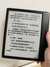 掌閱（iReader）【新品上市】Ocean5 Pro 7英寸智能閱讀本 電子書(shū)閱讀器 墨水屏電紙書(shū) 平板電腦學(xué)習便攜 星際黑 曬單實(shí)拍圖