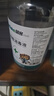 秝客（lefeke）75%酒精乙醇消毒液 家用消殺免洗手速干 可灌裝噴霧500ml 5瓶 曬單實(shí)拍圖